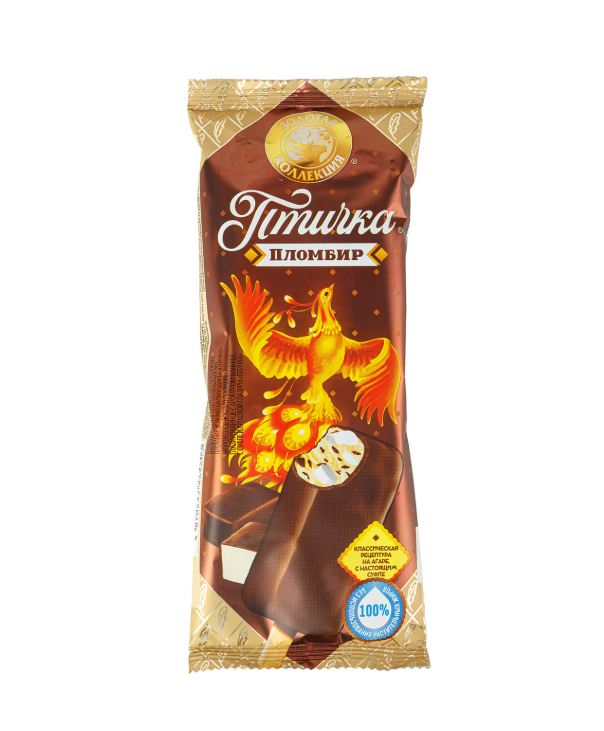 Эскимо "Птичка" Пломбир с суфле в глазури, 80 гр АКЦИЯ!!!